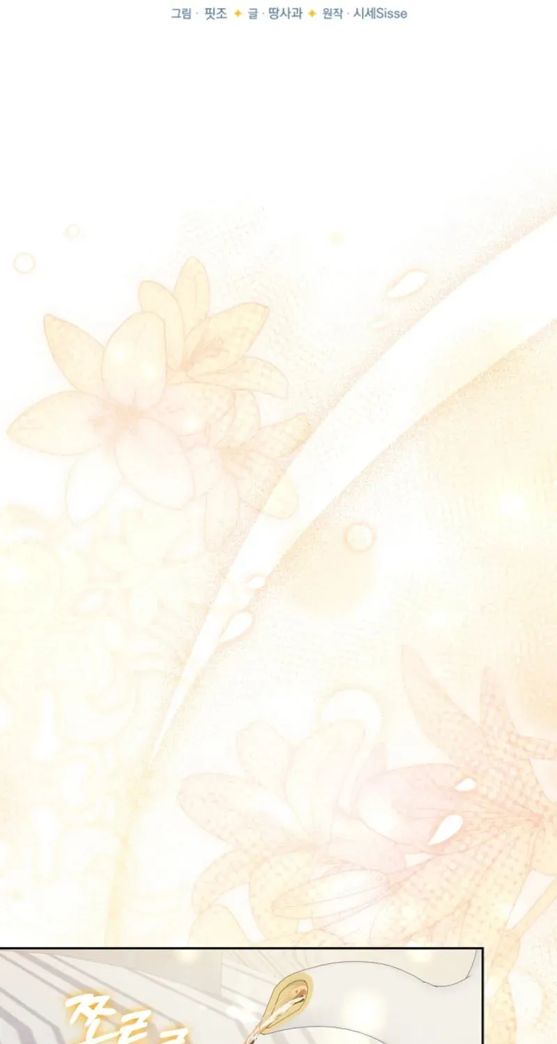Read After Cinderella