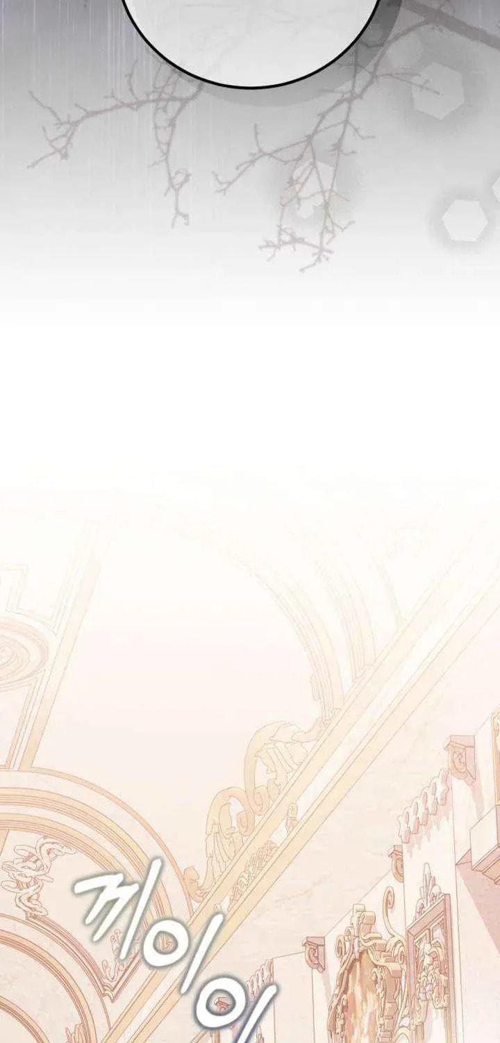 Read After Cinderella