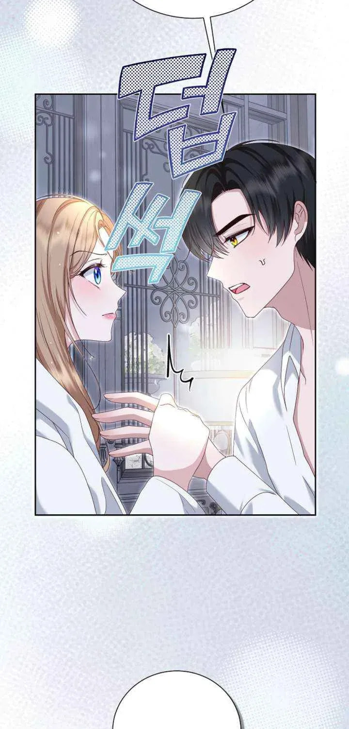 Read After Cinderella