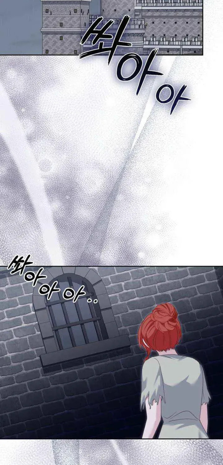 Read After Cinderella