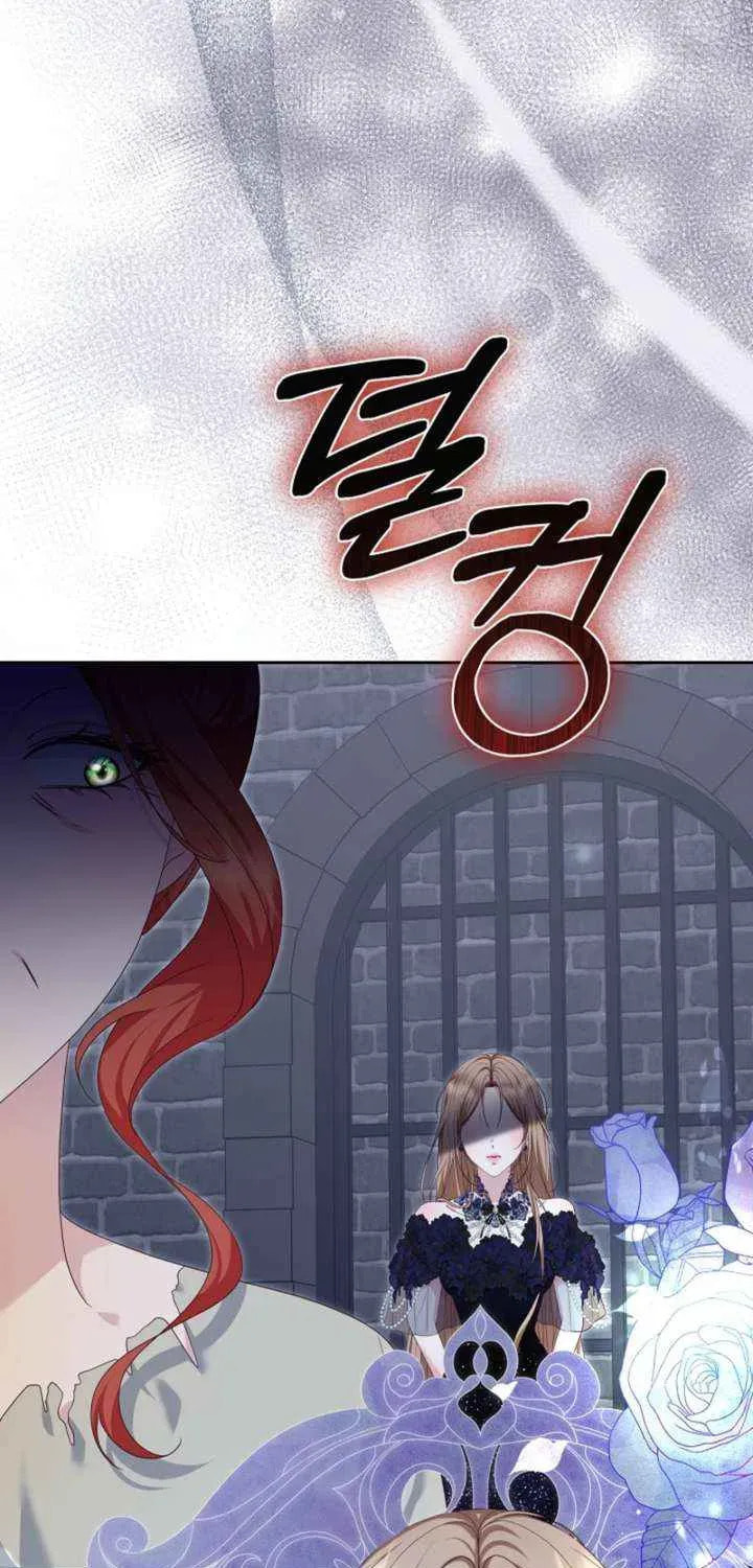 Read After Cinderella