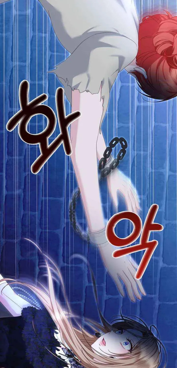 Read After Cinderella
