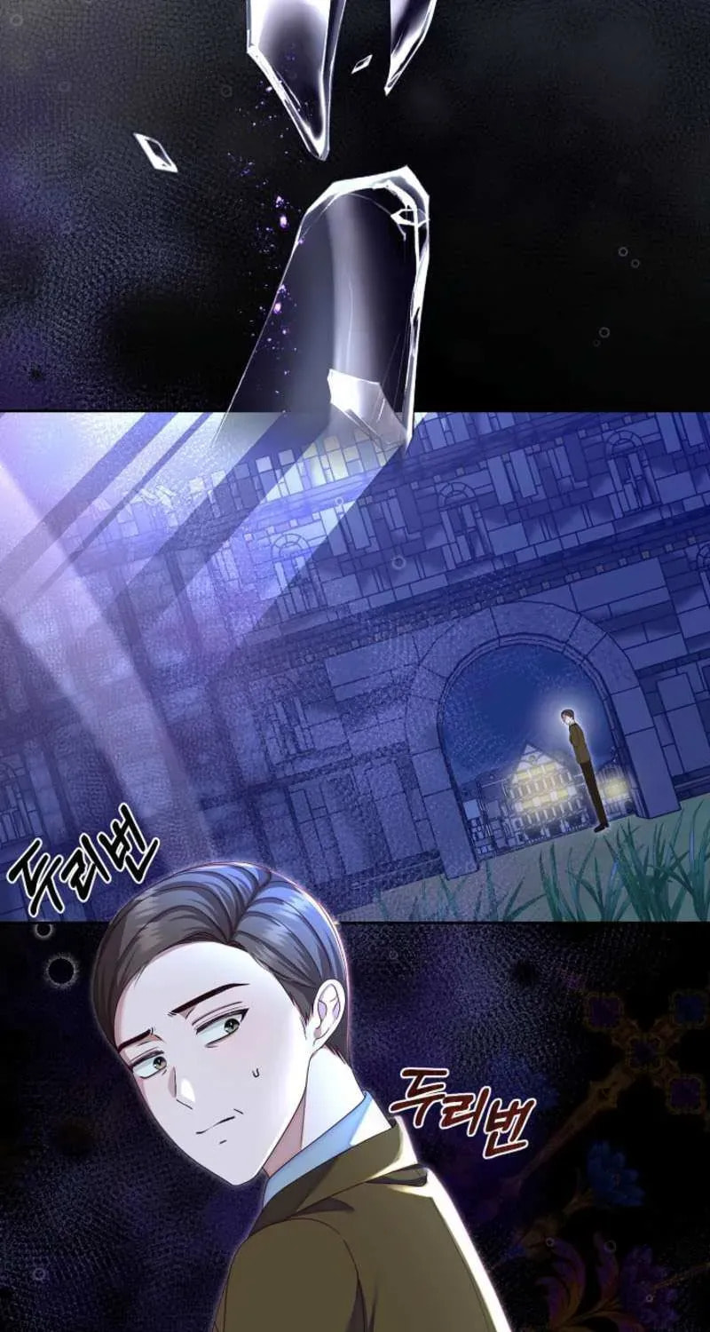 Read After Cinderella