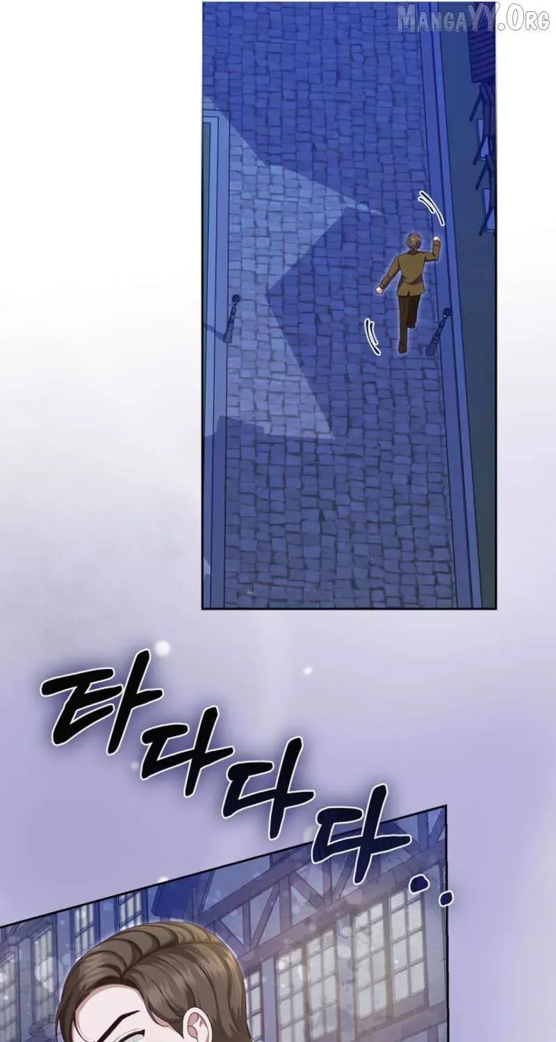 Read After Cinderella