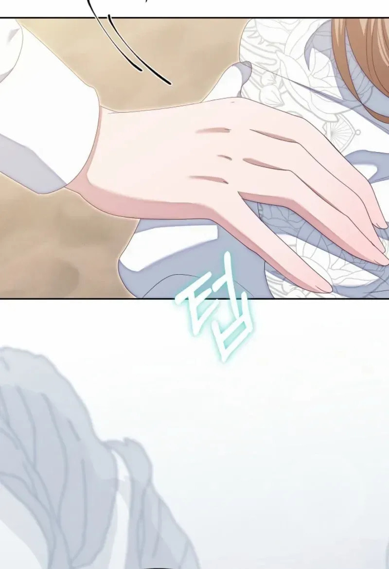 Read After Cinderella