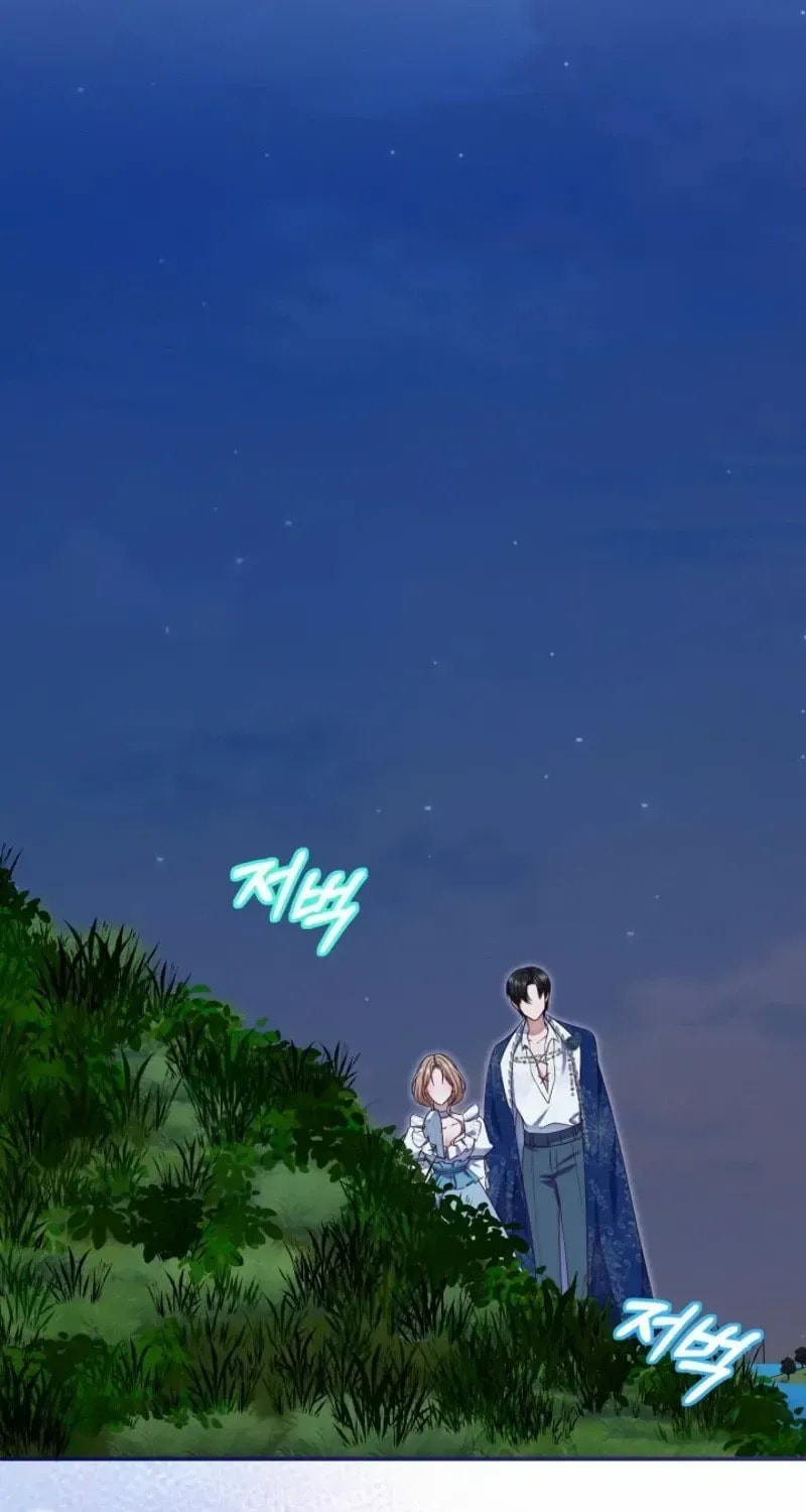 Read After Cinderella