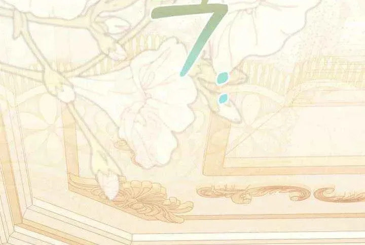 Read After Cinderella