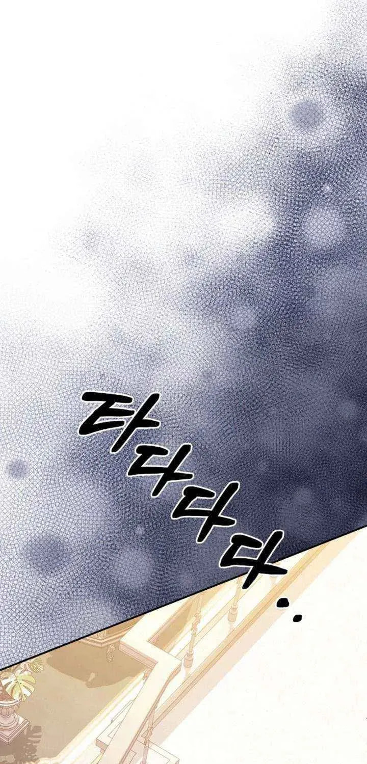 Read After Cinderella