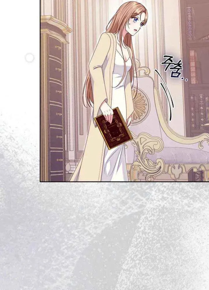 Read After Cinderella