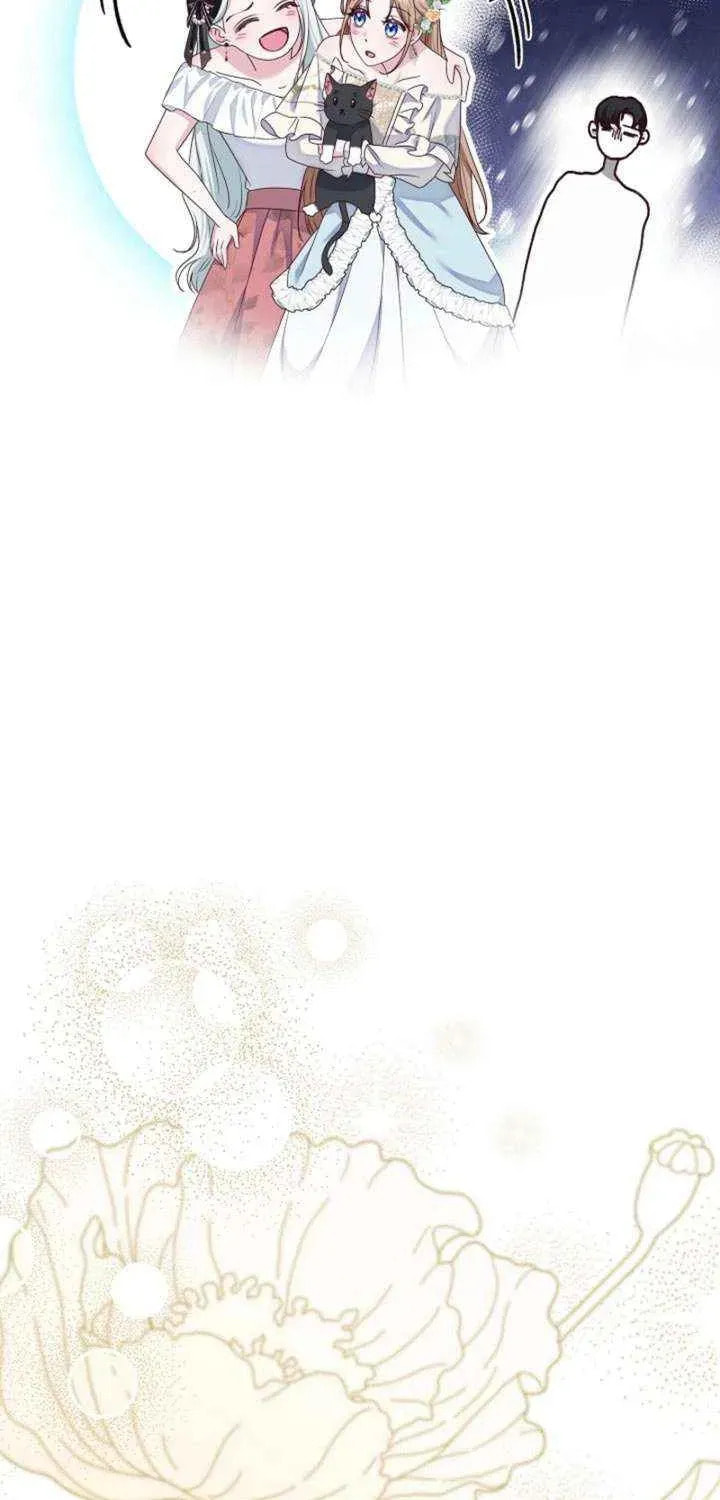 Read After Cinderella