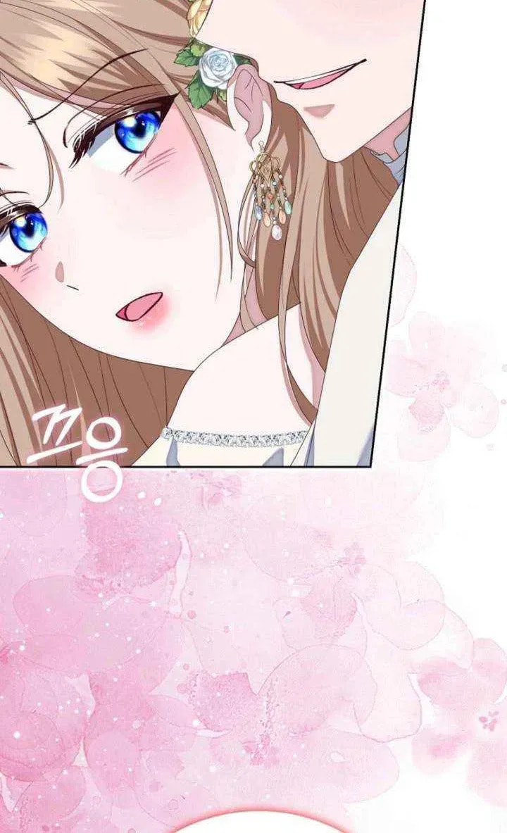 Read After Cinderella