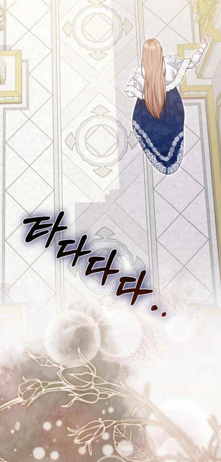 Read After Cinderella