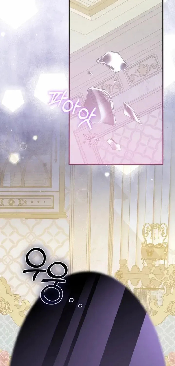 Read After Cinderella