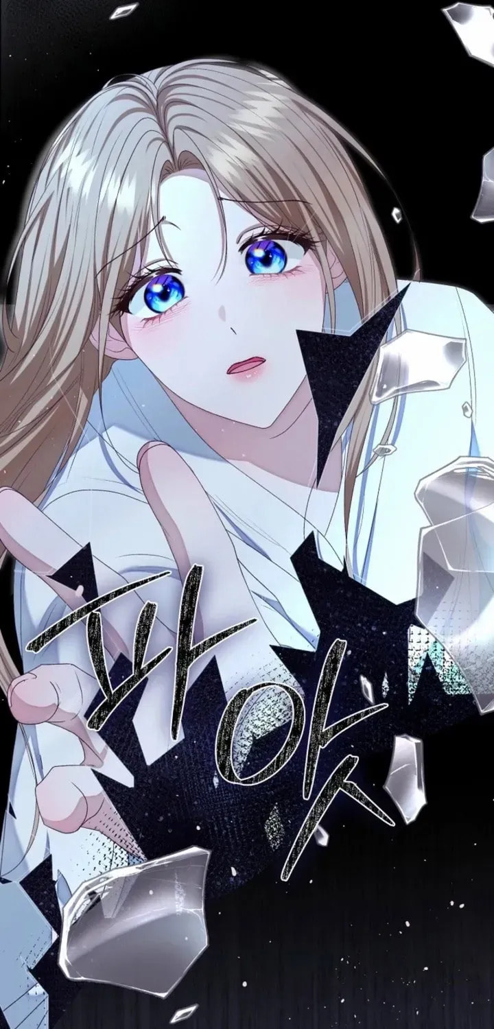 Read After Cinderella