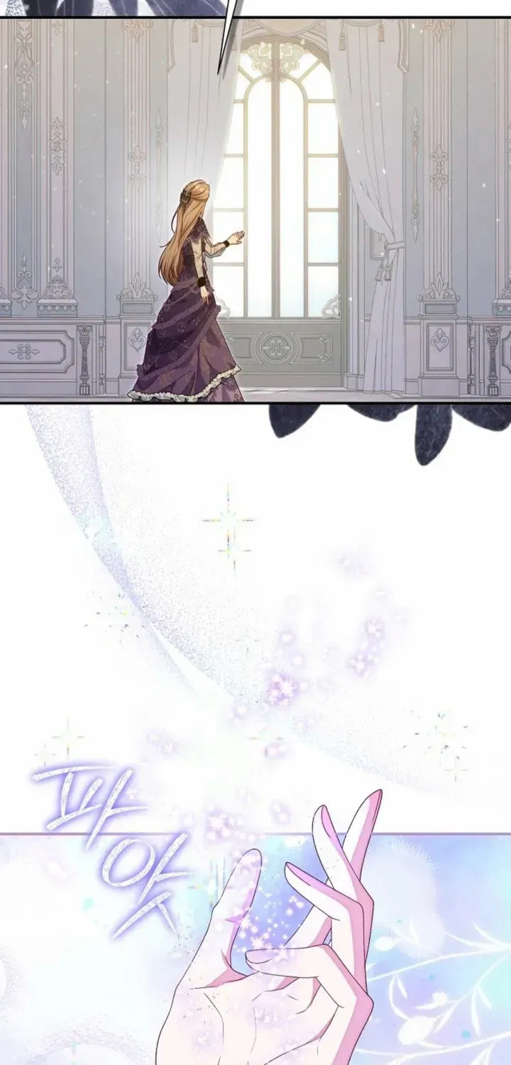 Read After Cinderella