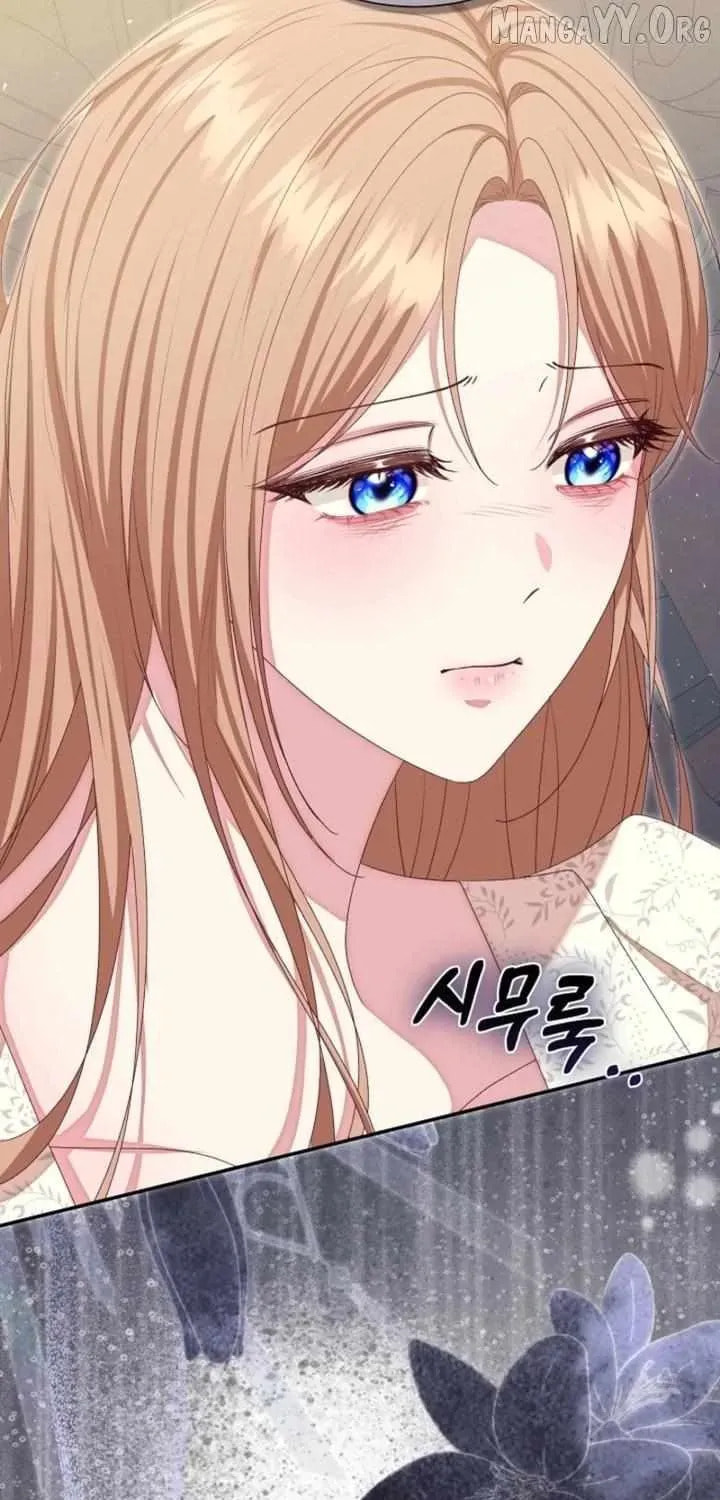 Read After Cinderella
