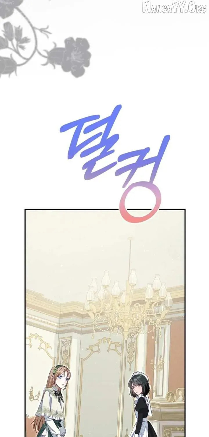 Read After Cinderella