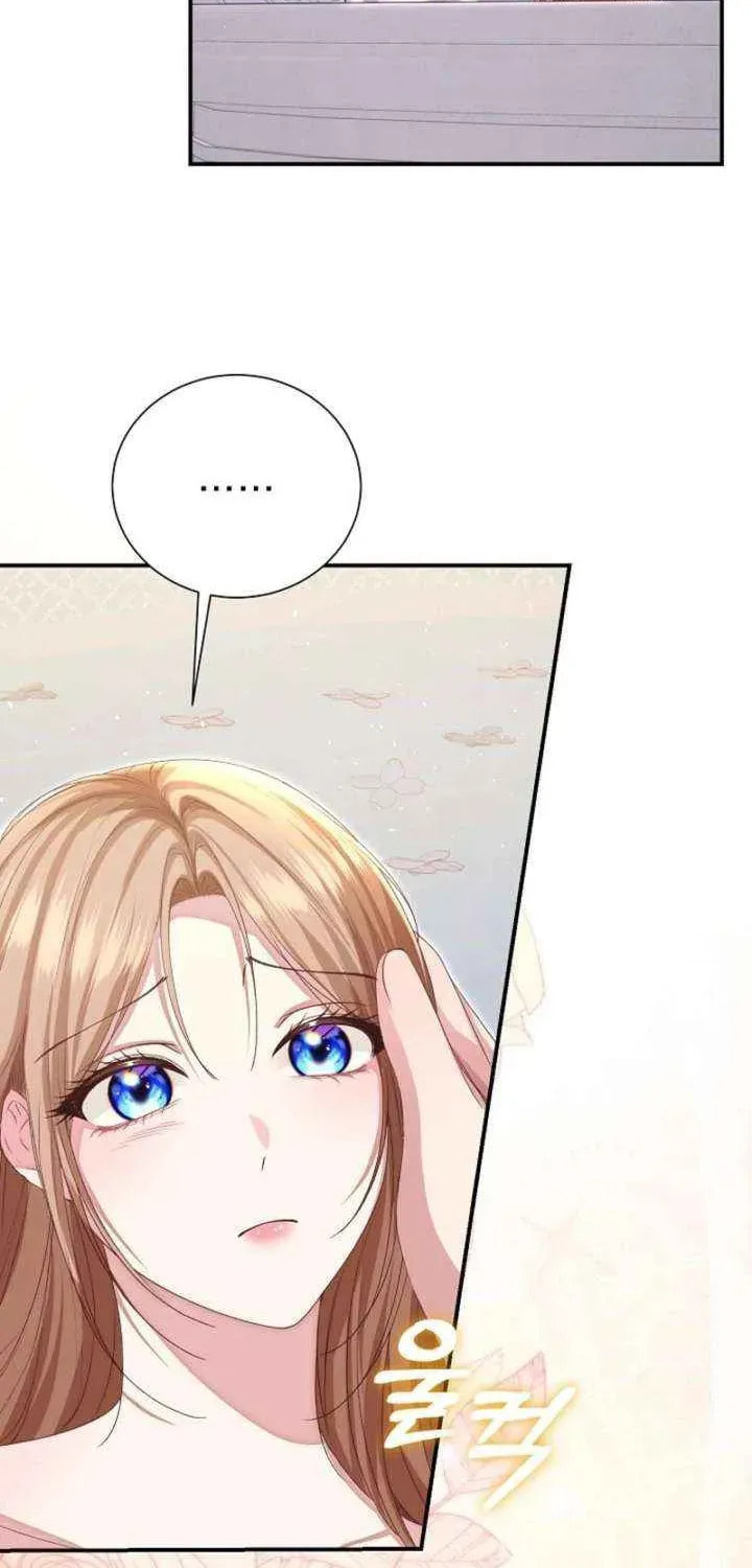 Read After Cinderella