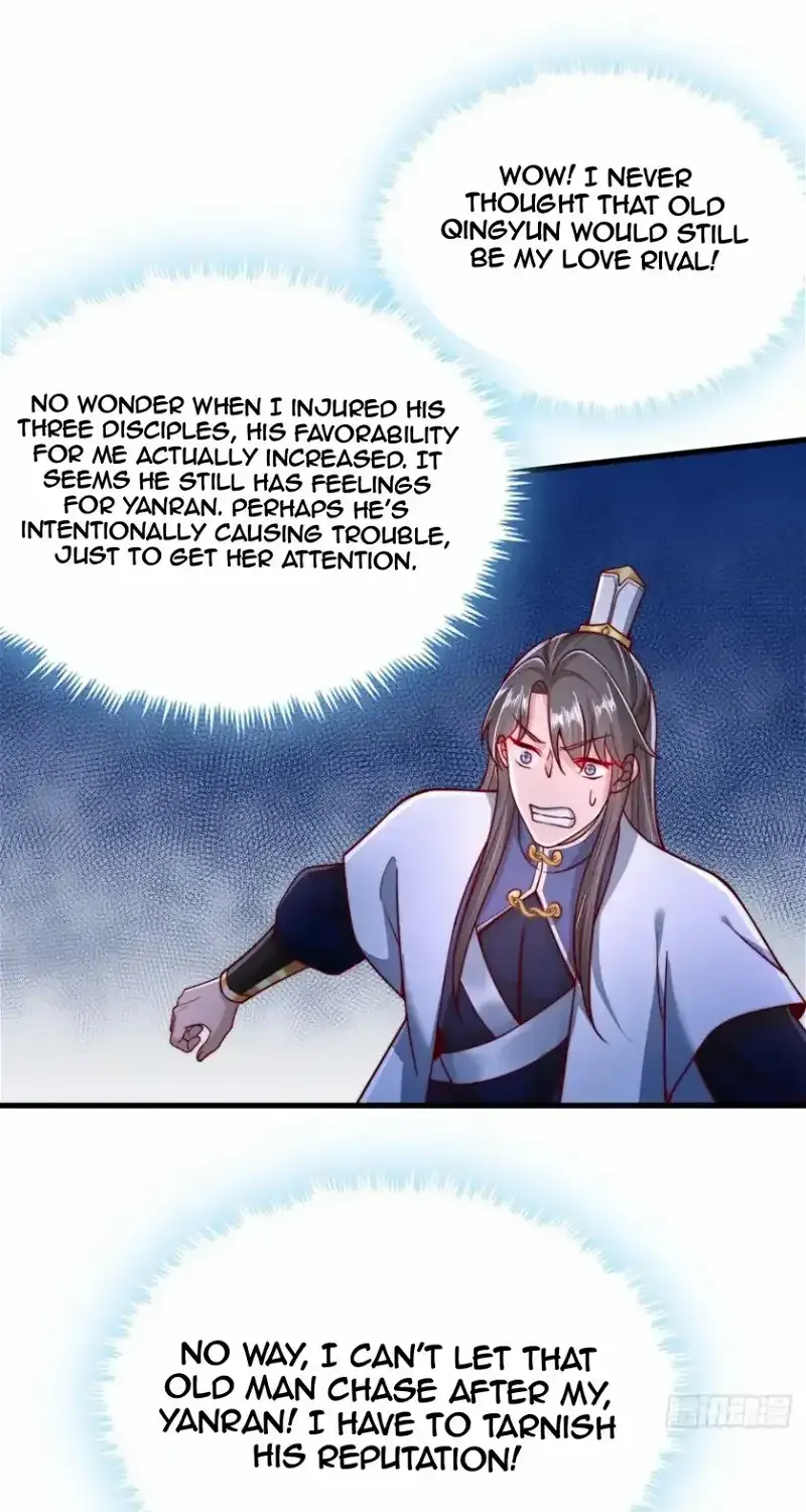 After Confessing To The Beautiful Ancestor, Am I Invincible?New Chapter 13 page 32 - 