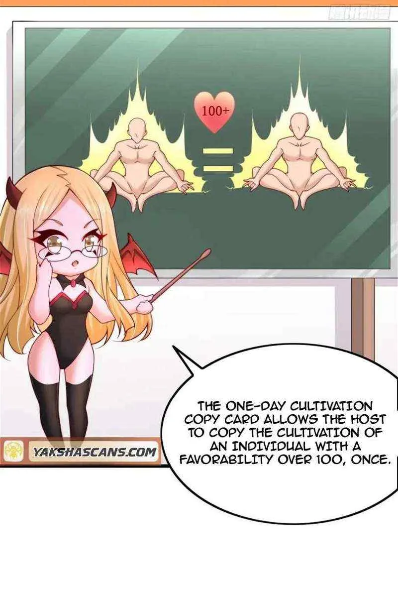 After Confessing To The Beautiful Ancestor, Am I Invincible?New Chapter 16 page 11 - 
