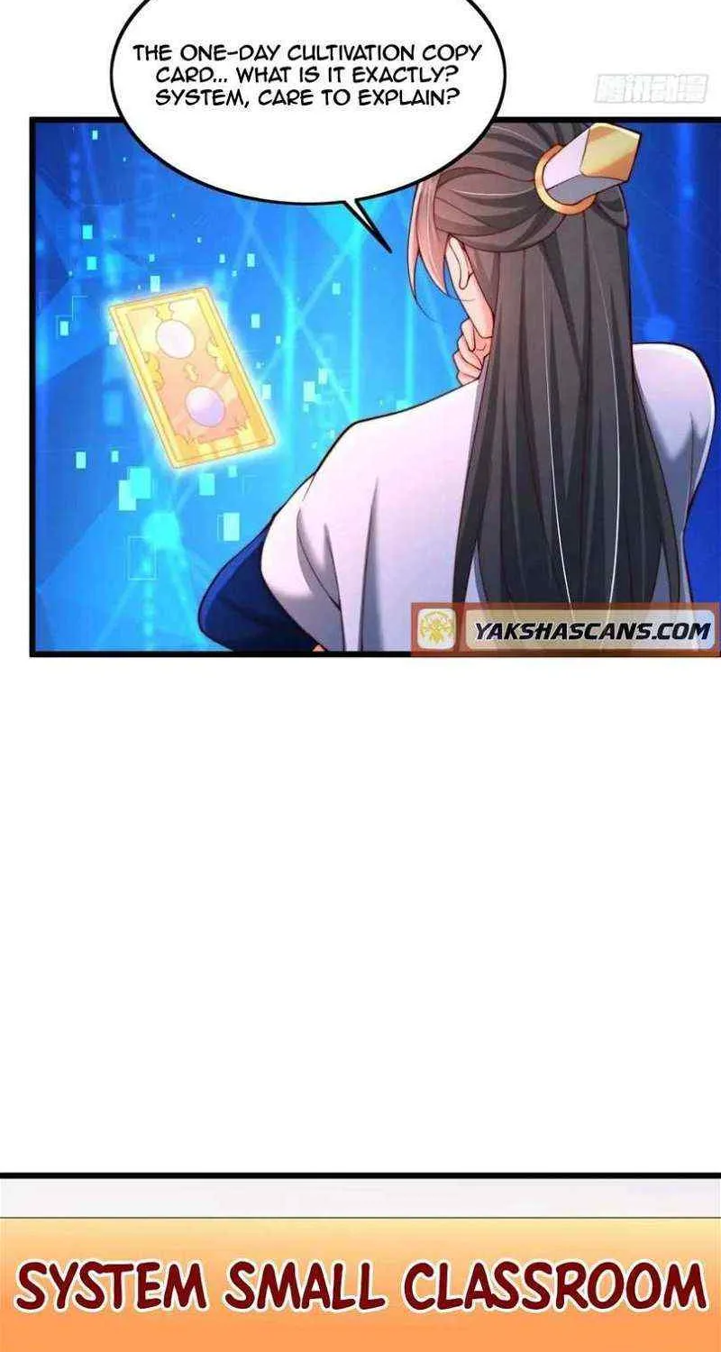 After Confessing To The Beautiful Ancestor, Am I Invincible?New Chapter 16 page 10 - 