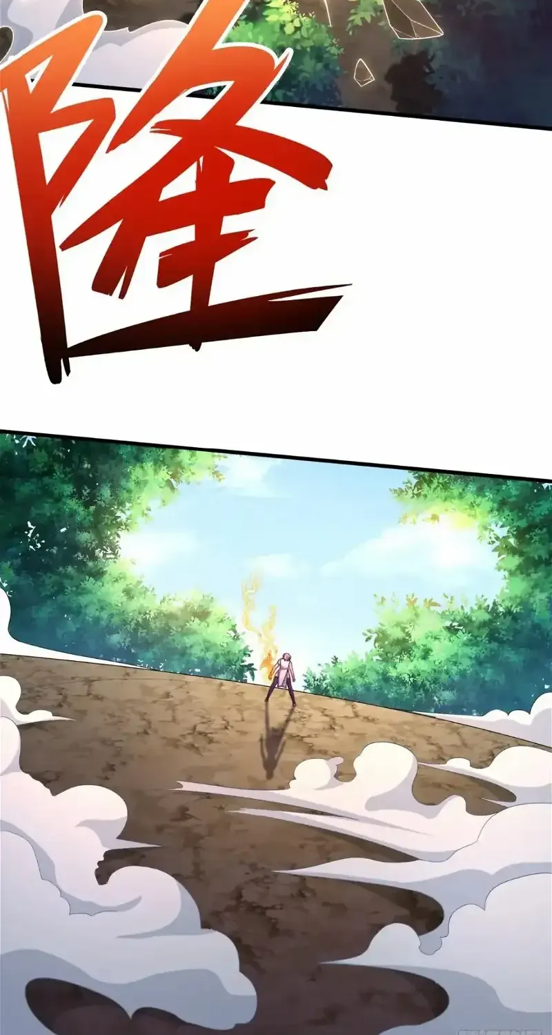 After Confessing To The Beautiful Ancestor, Am I Invincible?New Chapter 20 page 27 - 