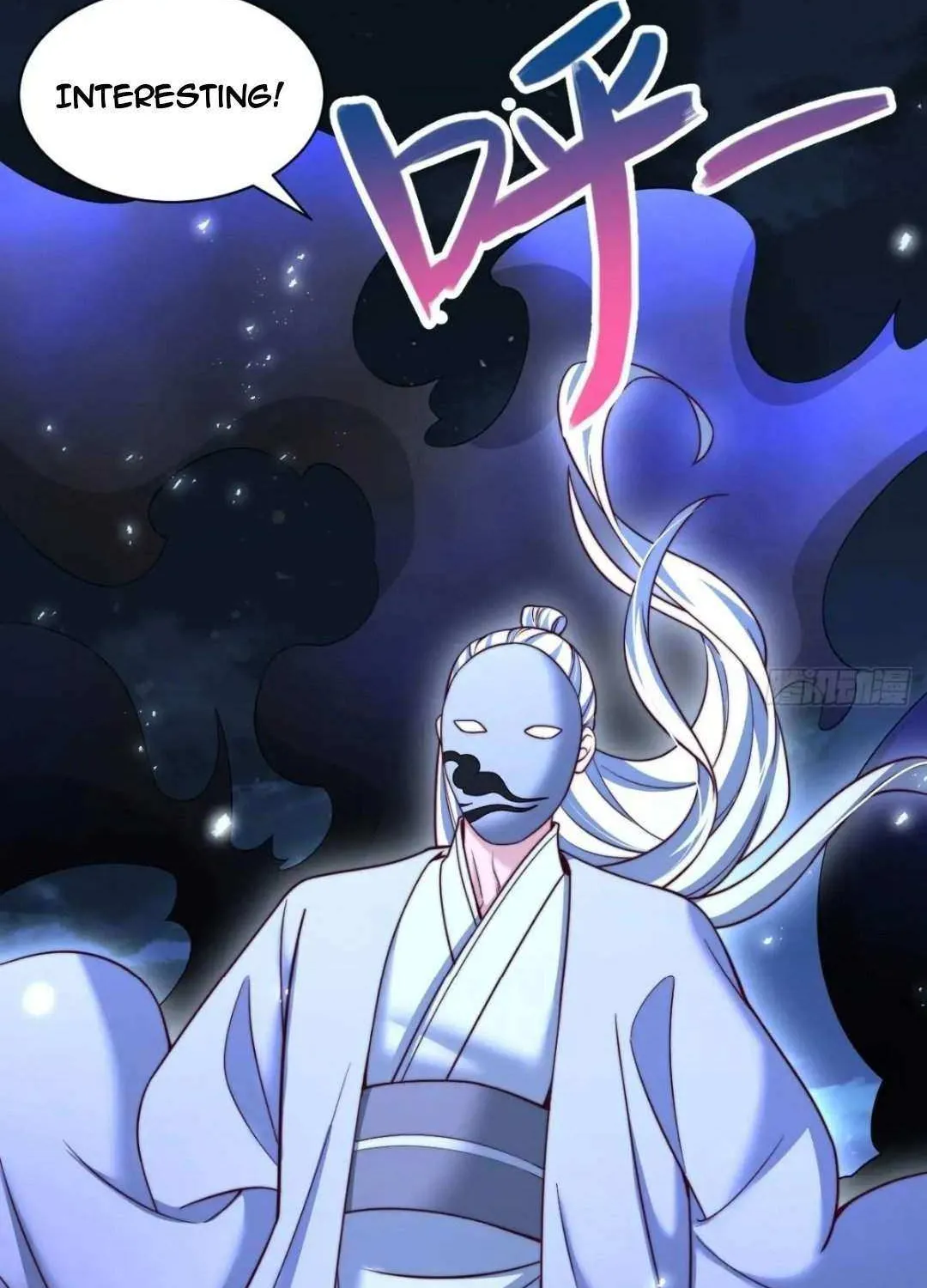 After Confessing To The Beautiful Ancestor, Am I Invincible?New Chapter 28 page 19 - 