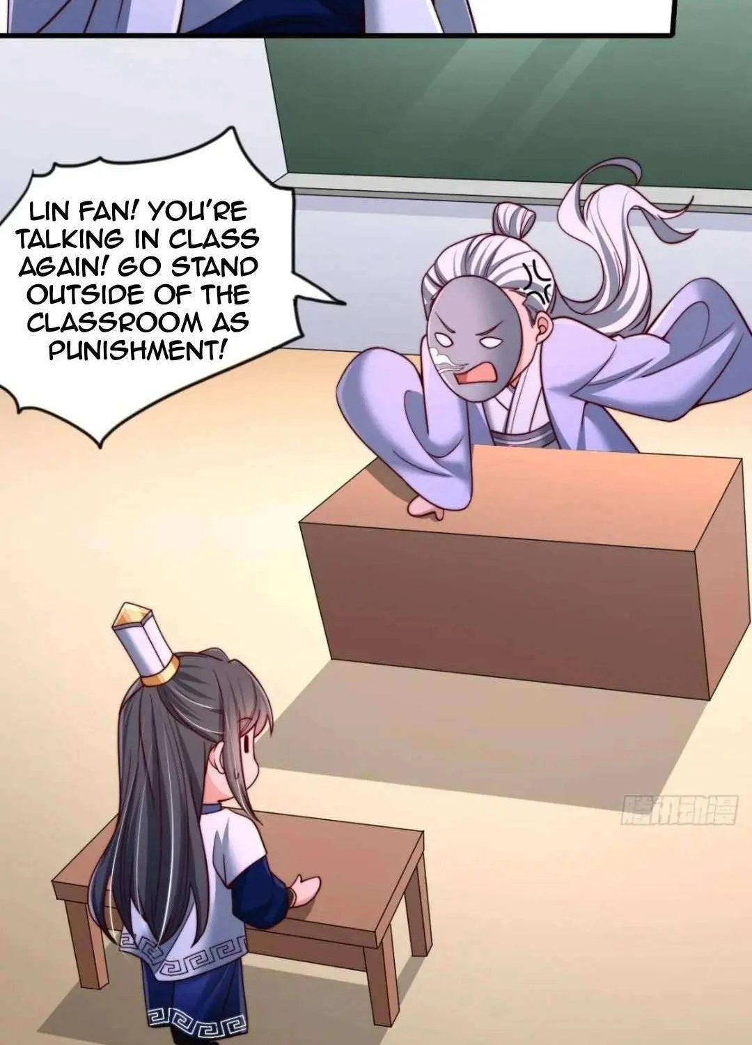 After Confessing To The Beautiful Ancestor, Am I Invincible?New Chapter 28 page 23 - 