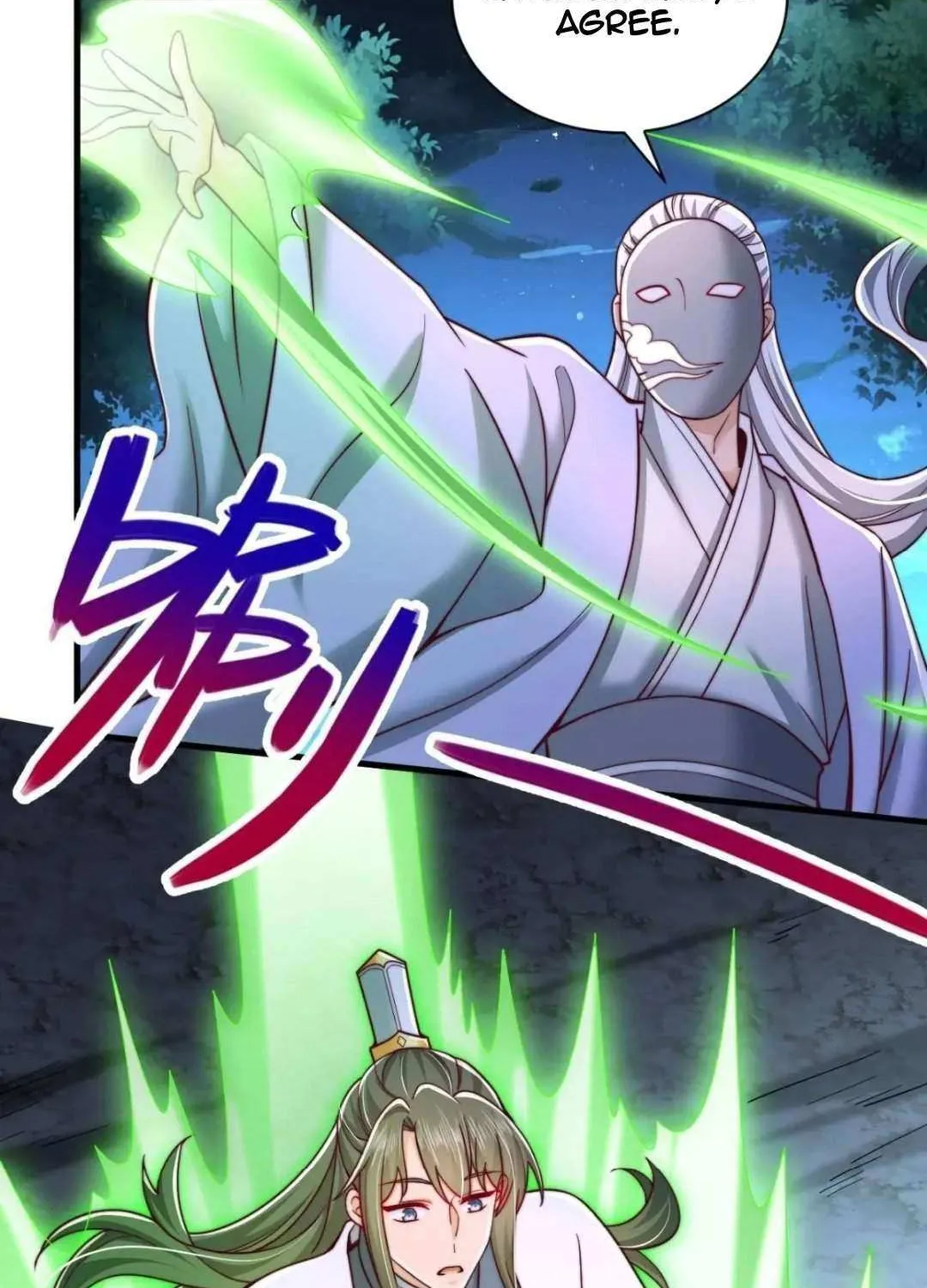 After Confessing To The Beautiful Ancestor, Am I Invincible?New Chapter 28 page 27 - 