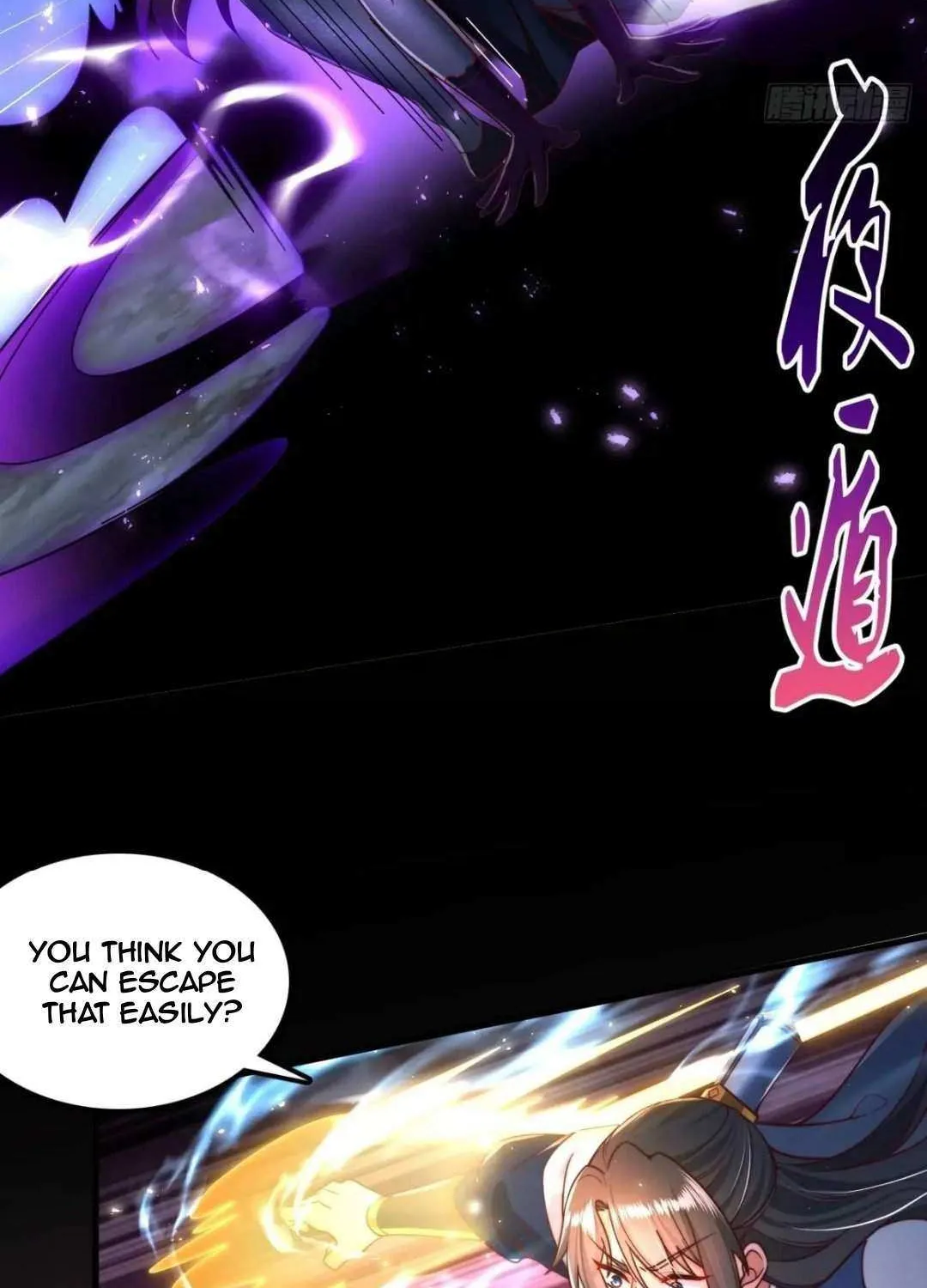 After Confessing To The Beautiful Ancestor, Am I Invincible?New Chapter 28 page 51 - 