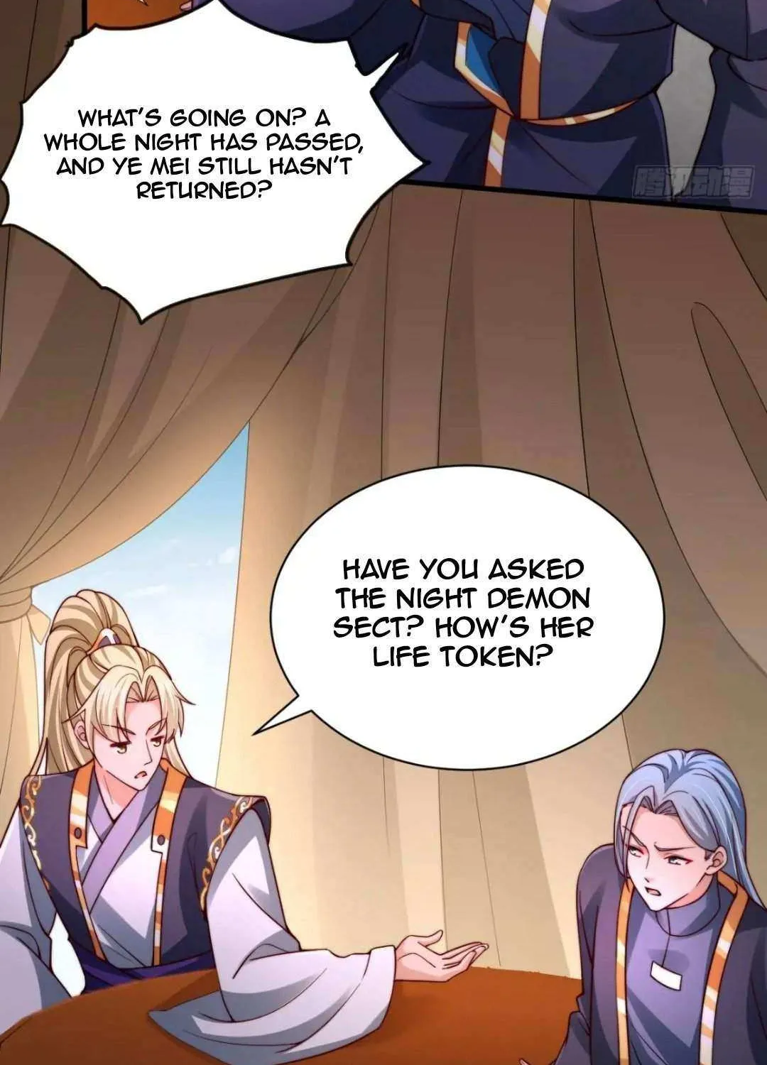 After Confessing To The Beautiful Ancestor, Am I Invincible?New Chapter 28 page 62 - 