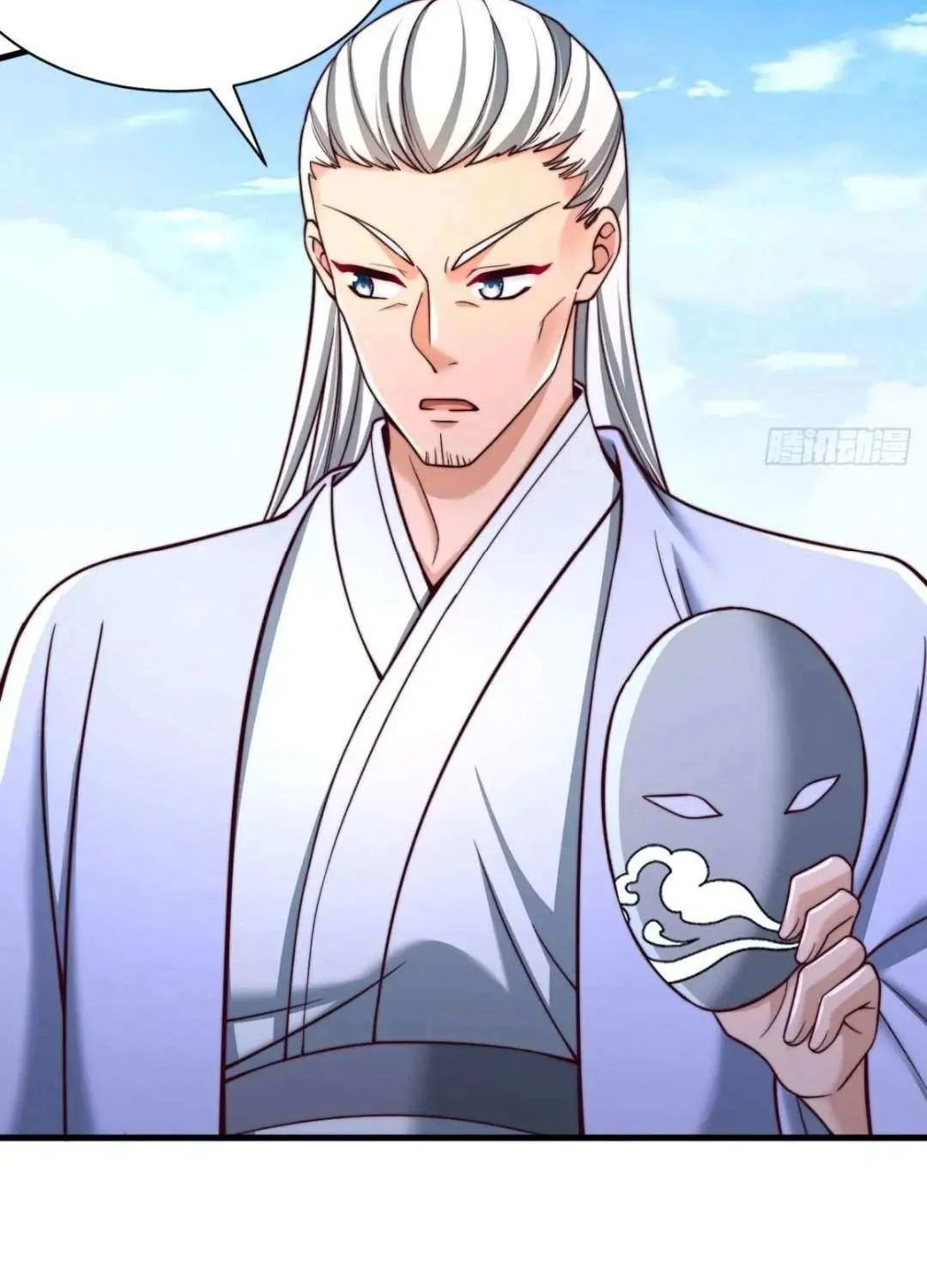 After Confessing To The Beautiful Ancestor, Am I Invincible?New Chapter 29 page 38 - 