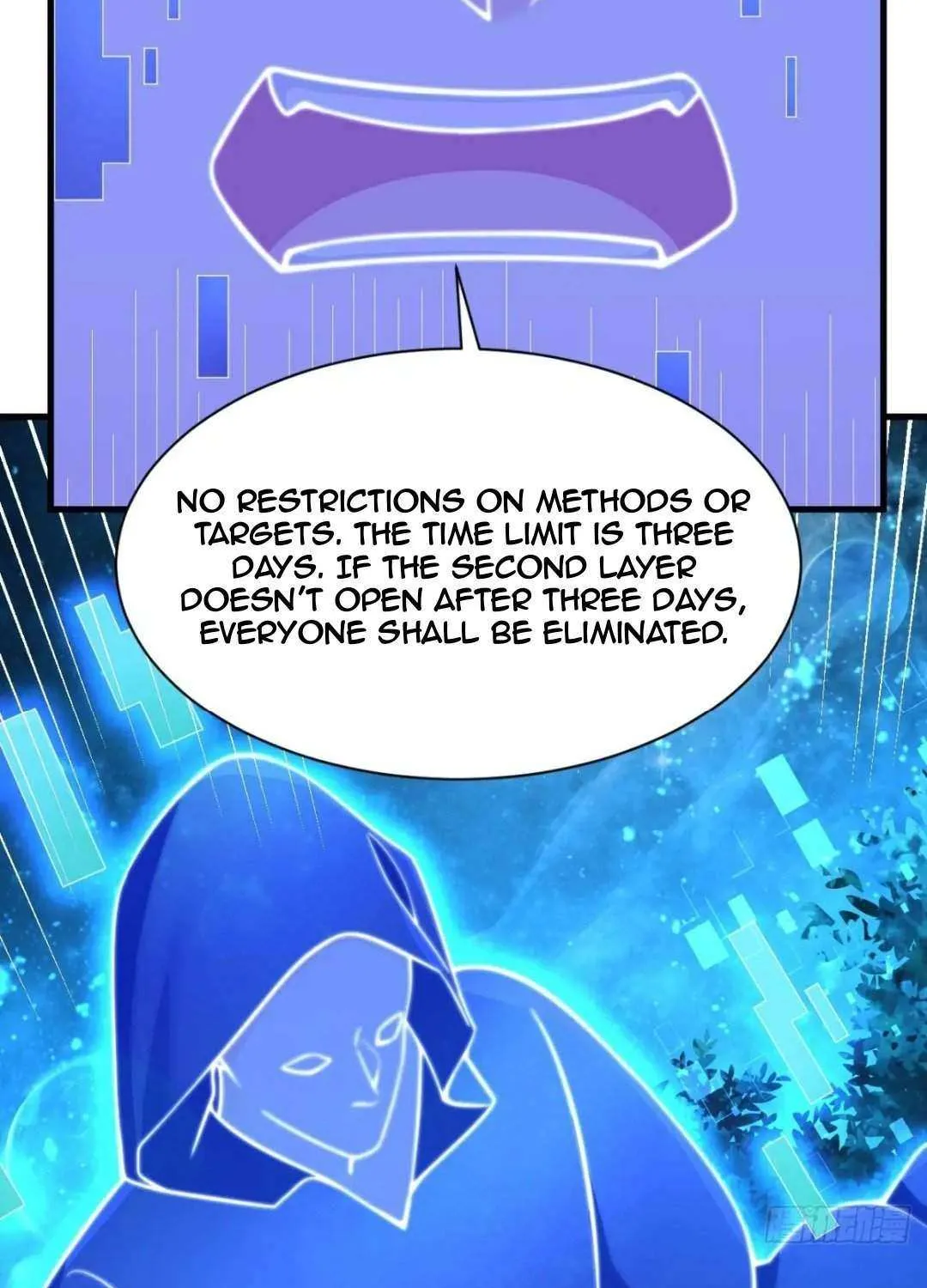 After Confessing To The Beautiful Ancestor, Am I Invincible?New Chapter 29 page 64 - 