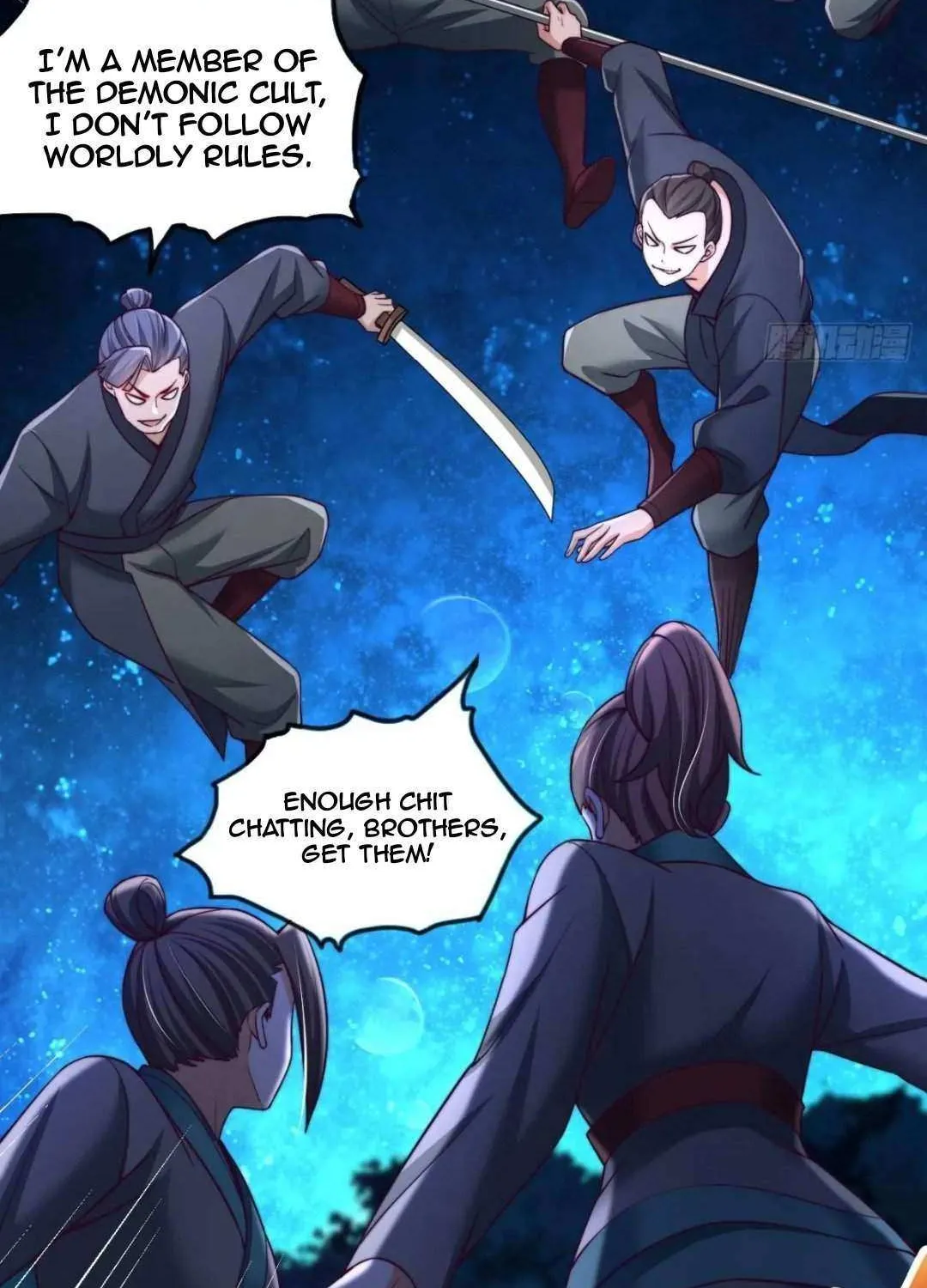 After Confessing To The Beautiful Ancestor, Am I Invincible?New Chapter 29 page 86 - 