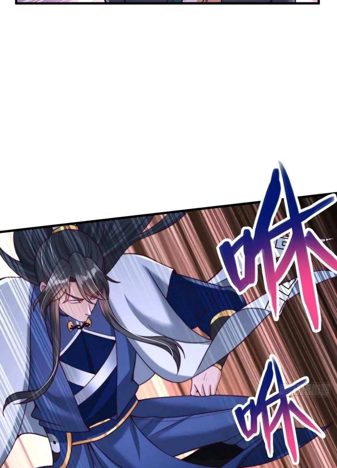 After Confessing To The Beautiful Ancestor, Am I Invincible?New Chapter 29 page 88 - 