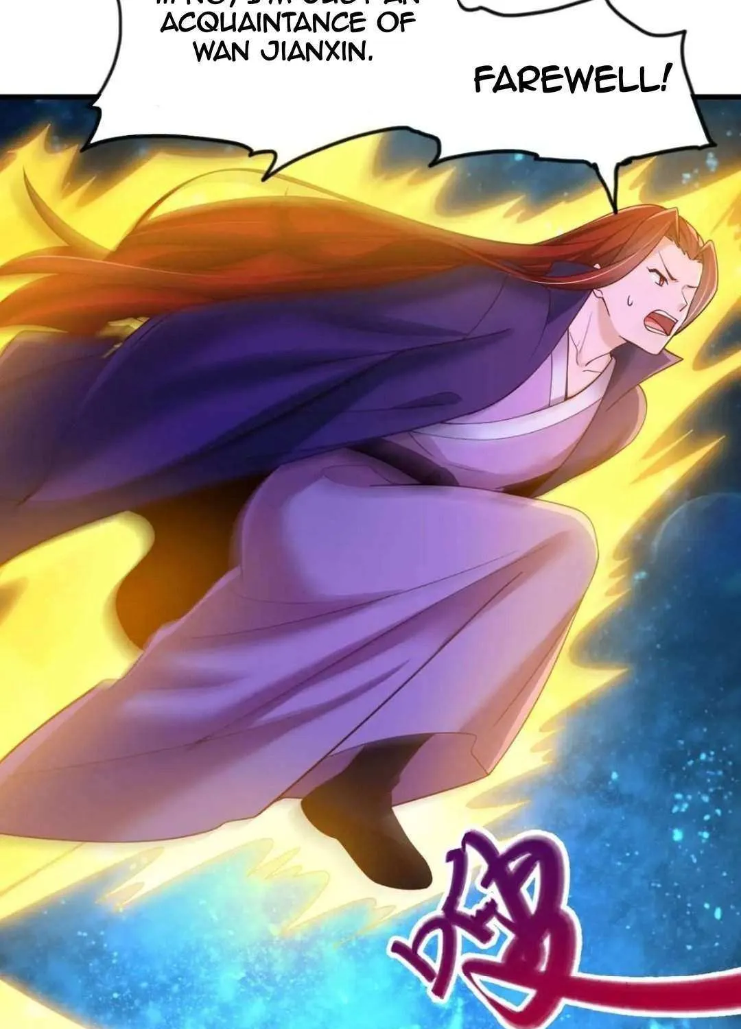After Confessing To The Beautiful Ancestor, Am I Invincible?New Chapter 30 page 111 - 