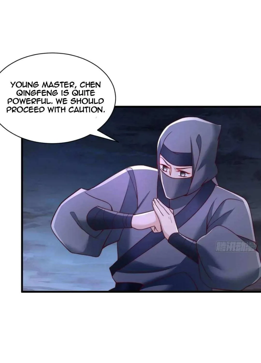 After Confessing To The Beautiful Ancestor, Am I Invincible?New Chapter 30 page 126 - 