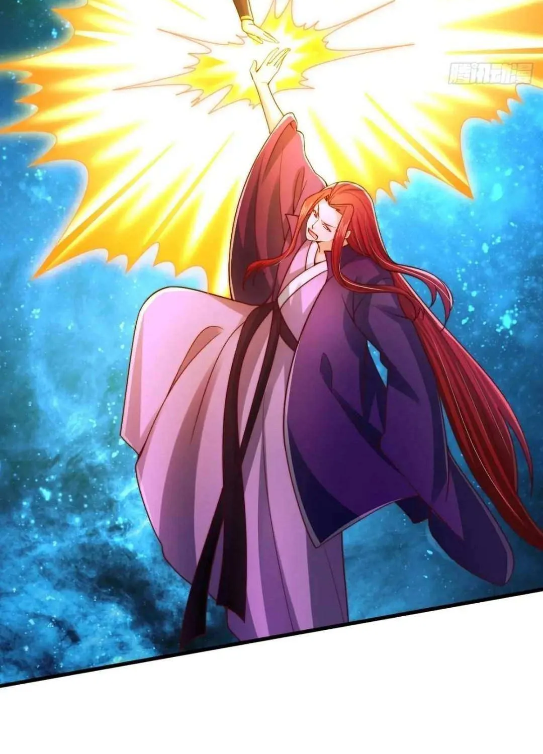 After Confessing To The Beautiful Ancestor, Am I Invincible?New Chapter 30 page 44 - 