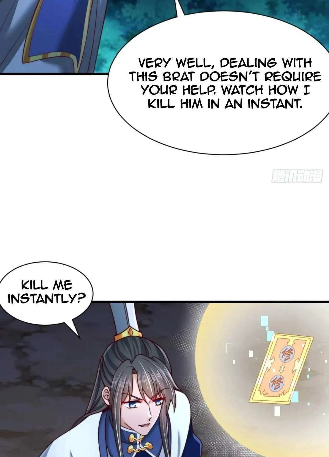 After Confessing To The Beautiful Ancestor, Am I Invincible?New Chapter 30 page 78 - 