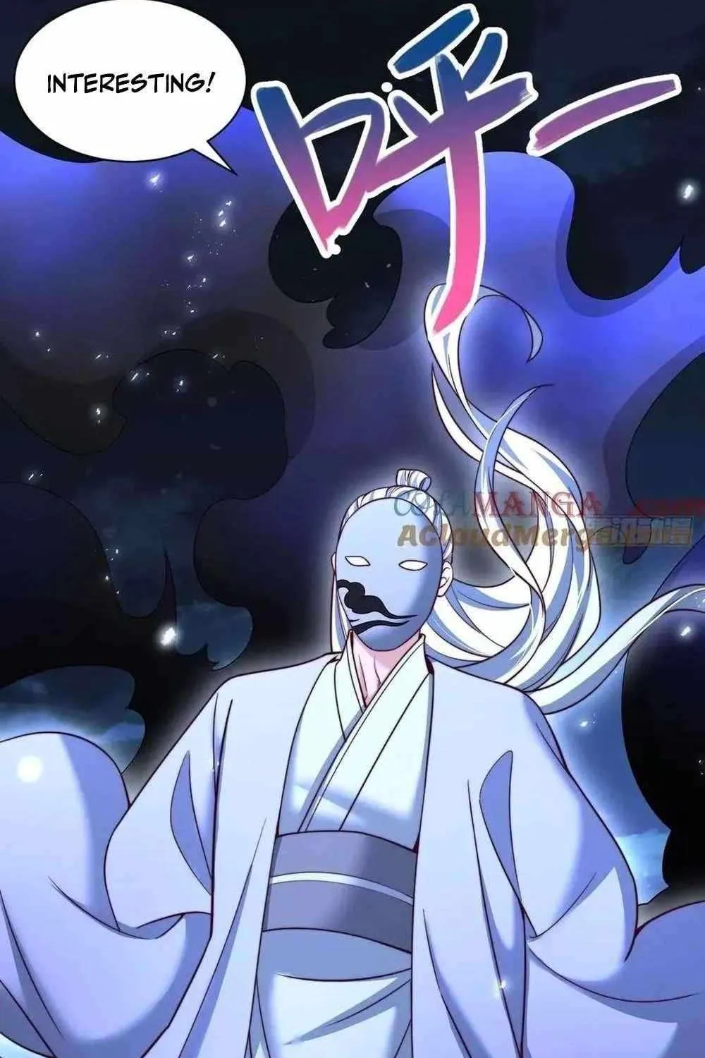 After Confessing To The Beautiful Ancestor, Am I Invincible?New Chapter 32 page 17 - 