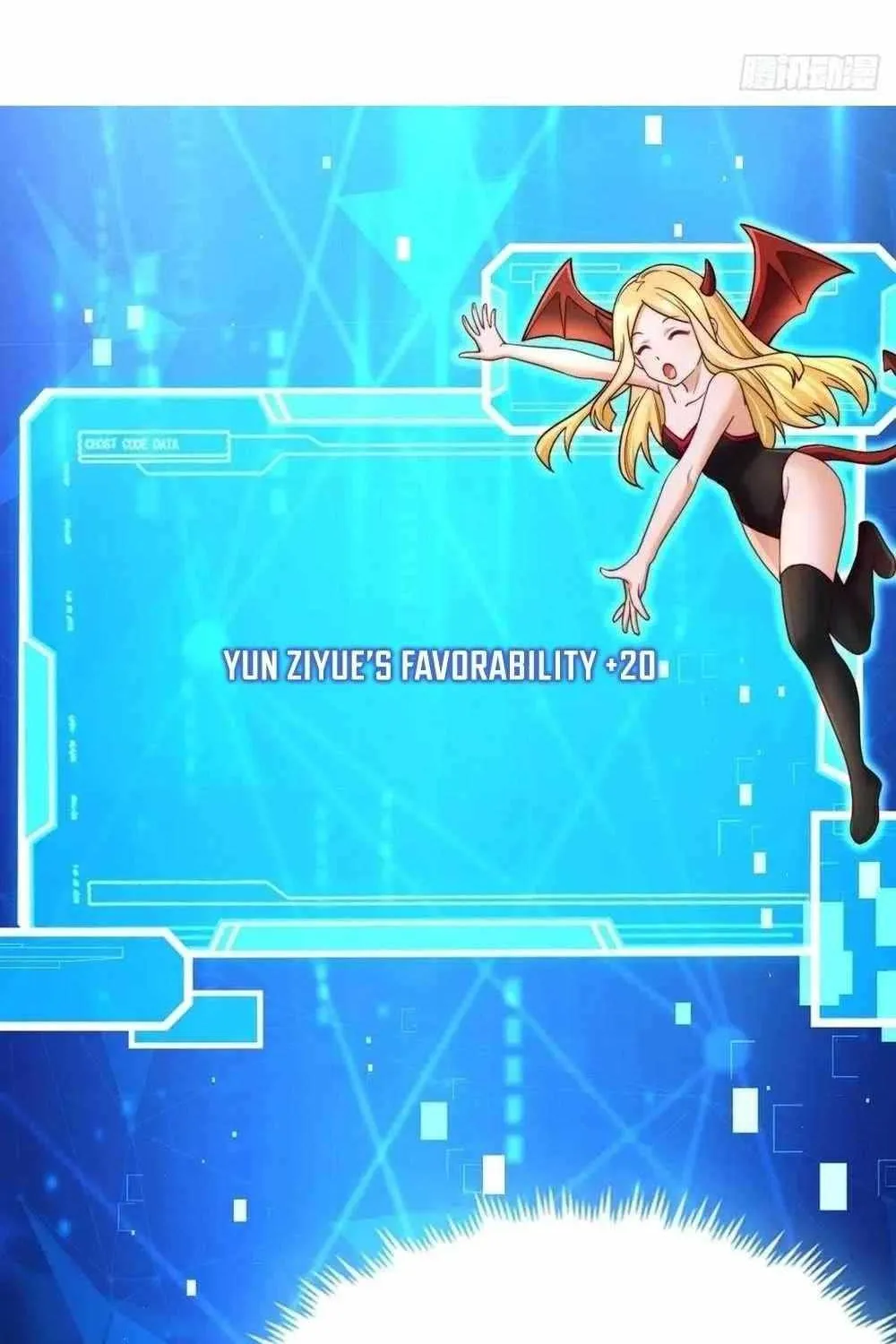 After Confessing To The Beautiful Ancestor, Am I Invincible?New Chapter 32 page 19 - 