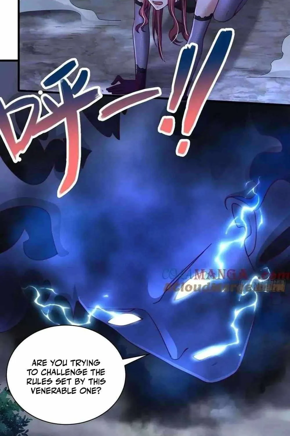After Confessing To The Beautiful Ancestor, Am I Invincible?New Chapter 32 page 3 - 