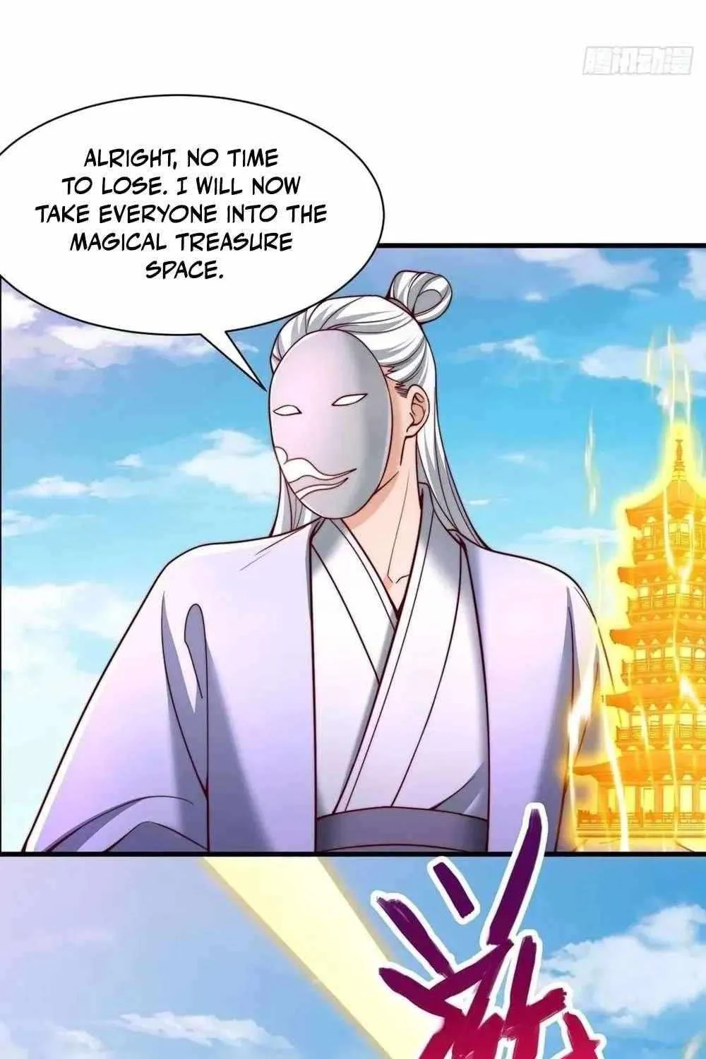 After Confessing To The Beautiful Ancestor, Am I Invincible?New Chapter 34 page 12 - 