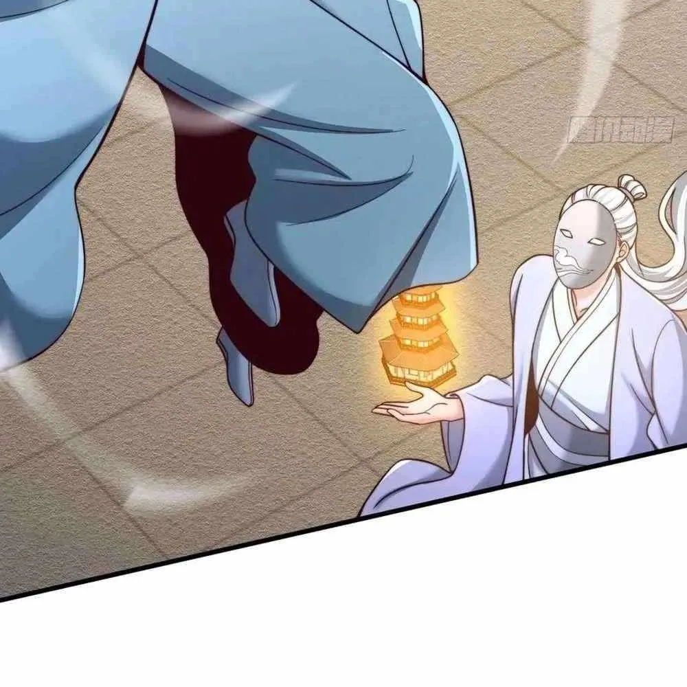 After Confessing To The Beautiful Ancestor, Am I Invincible?New Chapter 34 page 20 - 