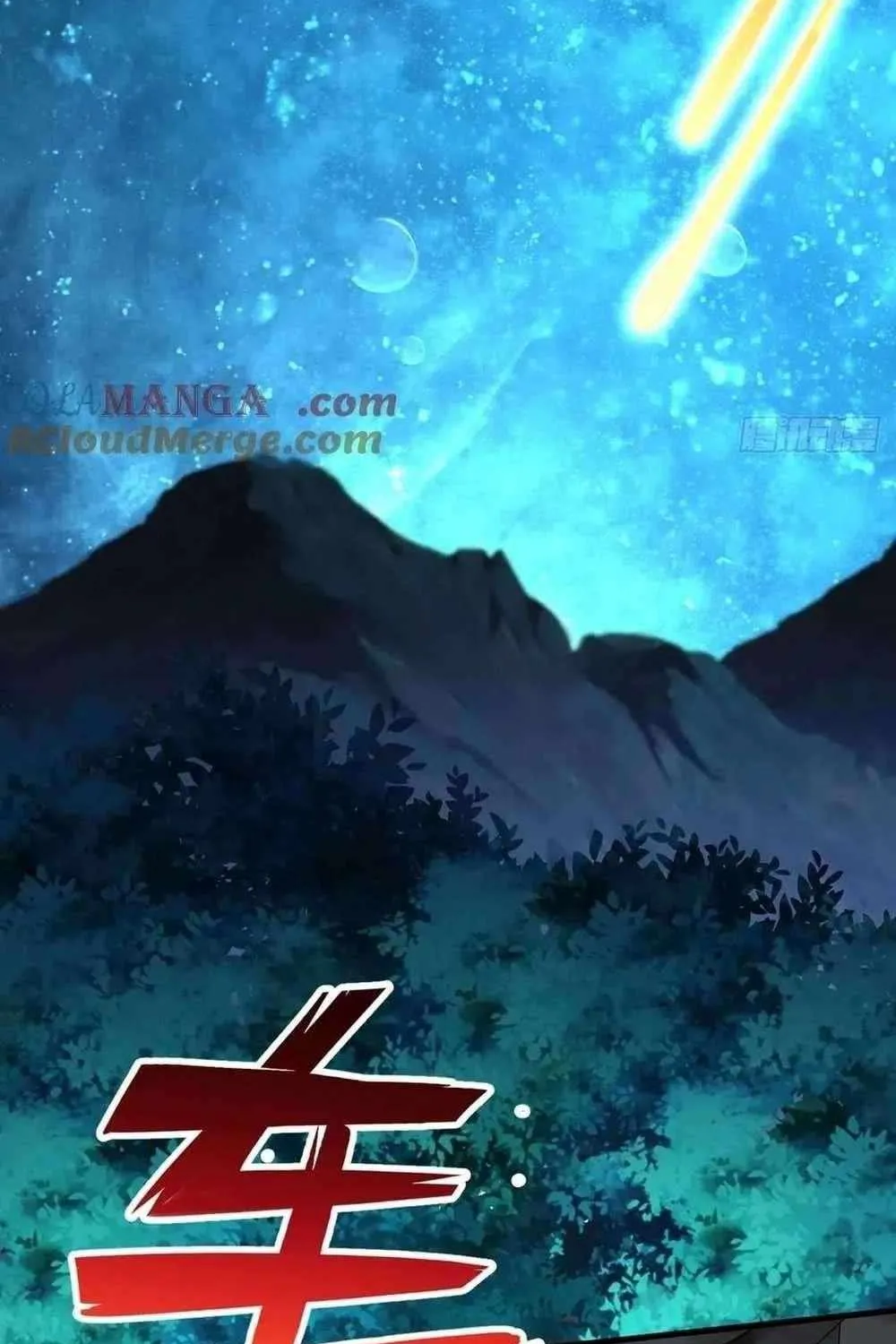 After Confessing To The Beautiful Ancestor, Am I Invincible?New Chapter 34 page 30 - 
