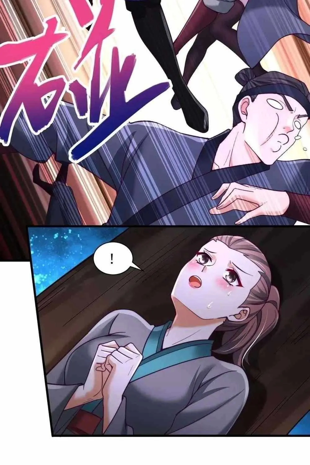 After Confessing To The Beautiful Ancestor, Am I Invincible?New Chapter 35 page 24 - 
