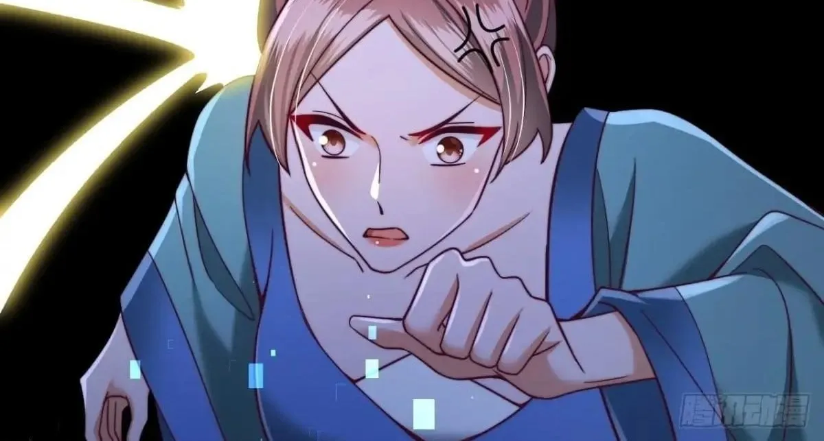After Confessing To The Beautiful Ancestor, Am I Invincible?New Chapter 37 page 21 - 