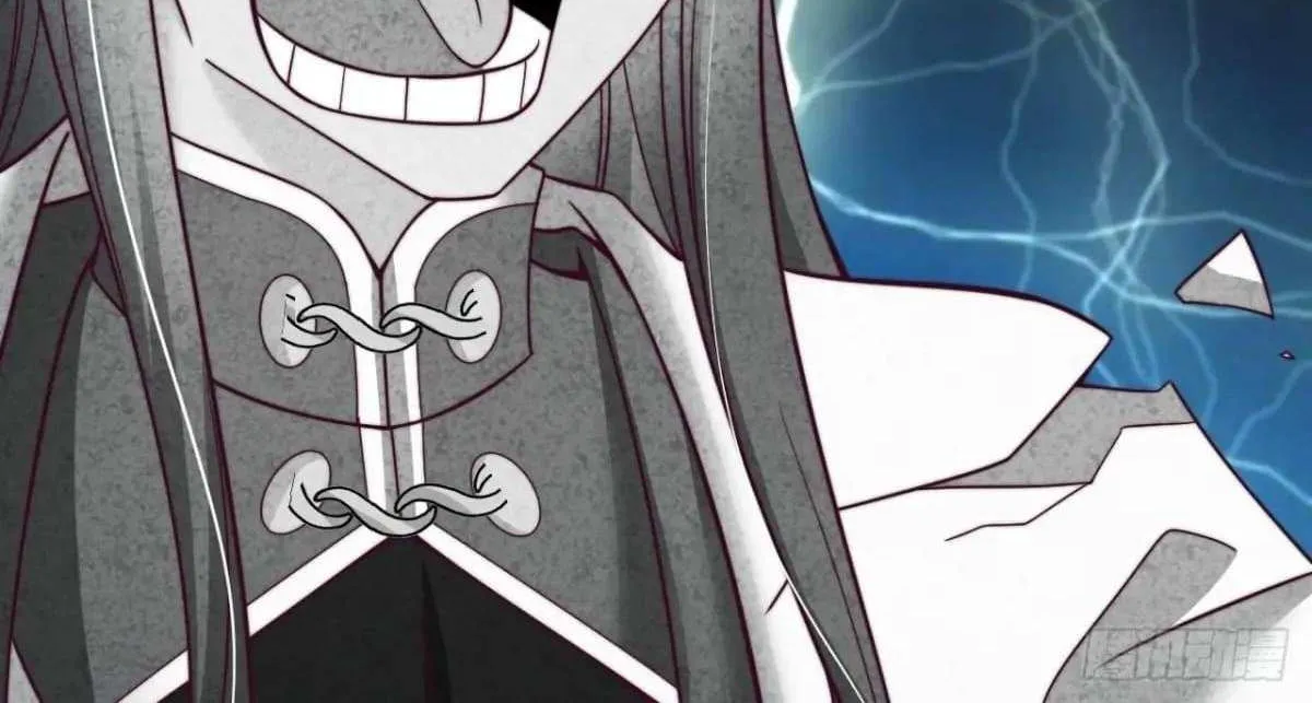 After Confessing To The Beautiful Ancestor, Am I Invincible?New Chapter 37 page 23 - 