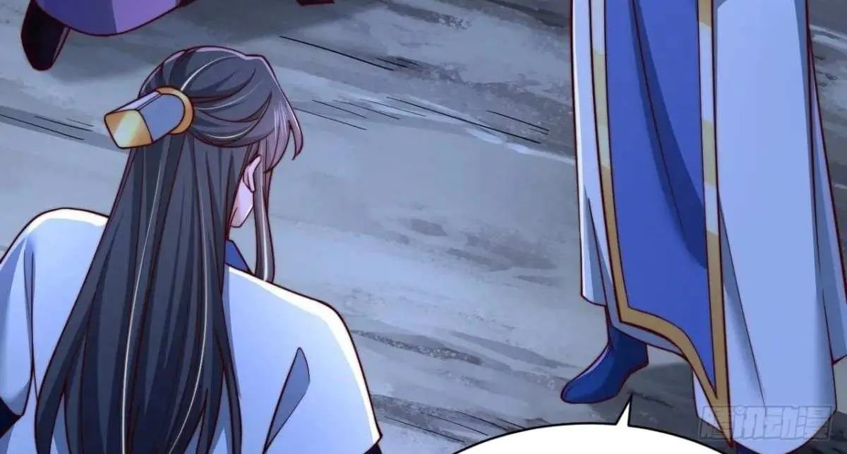 After Confessing To The Beautiful Ancestor, Am I Invincible?New Chapter 37 page 43 - 