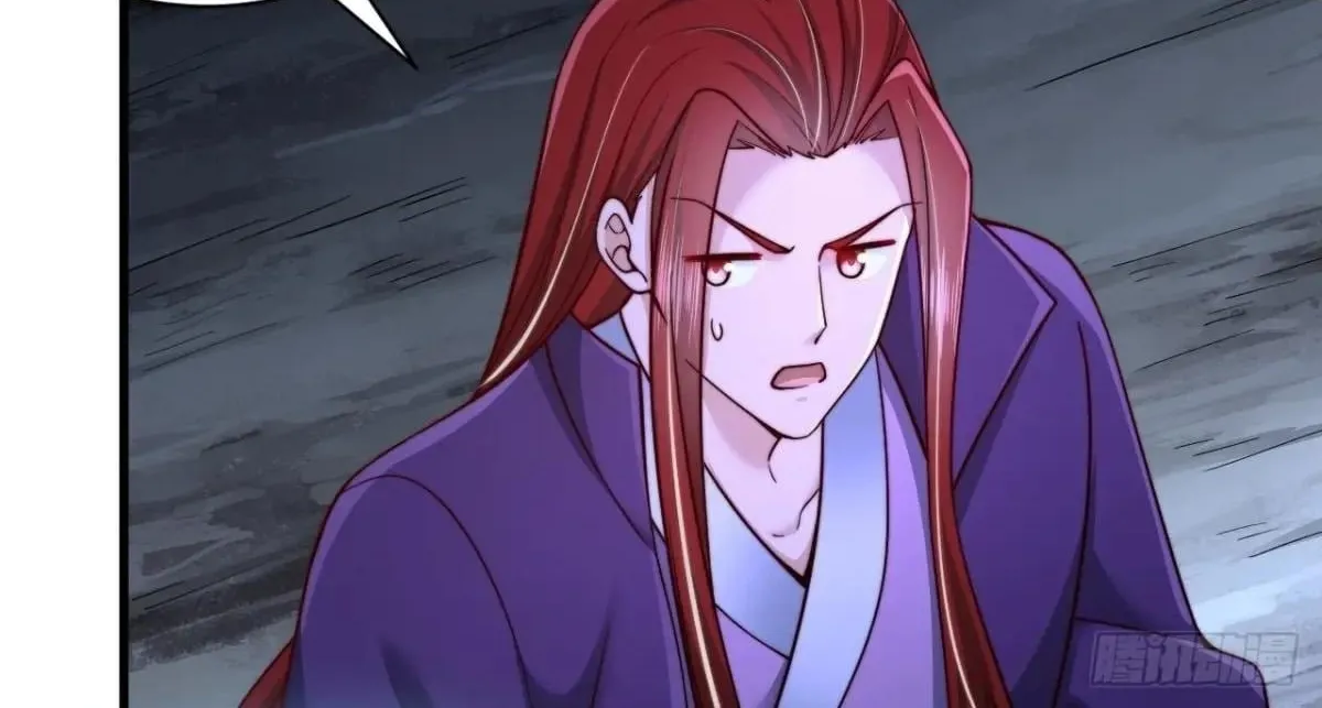 After Confessing To The Beautiful Ancestor, Am I Invincible?New Chapter 37 page 47 - 
